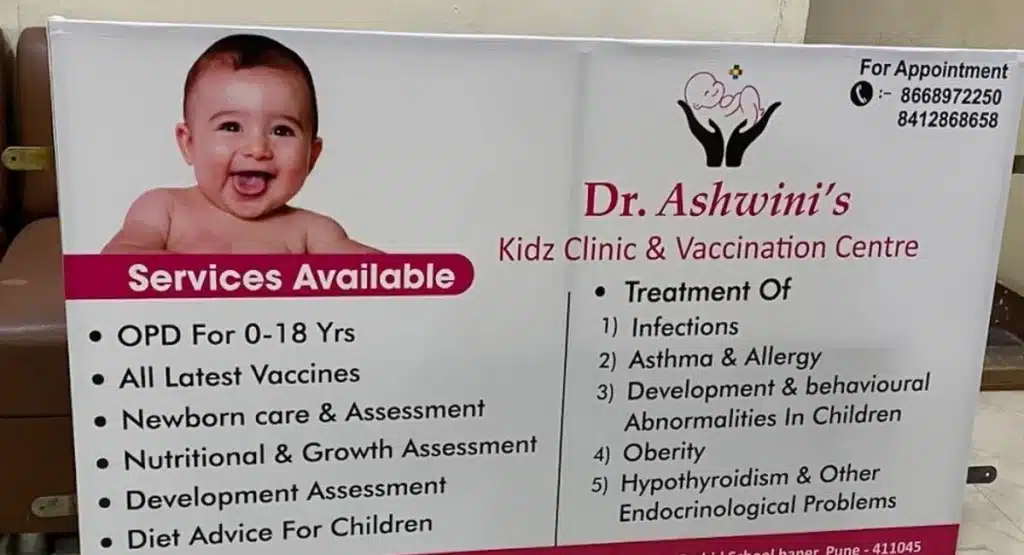 Dr Ashwini's Kidz Clinic