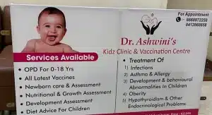 Dr Ashwini's Kidz Clinic